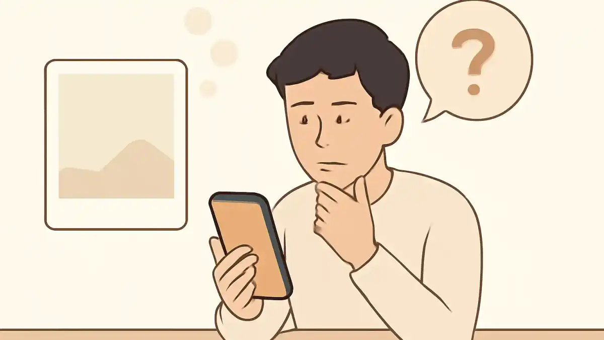 setlog zip 見れない時の結論