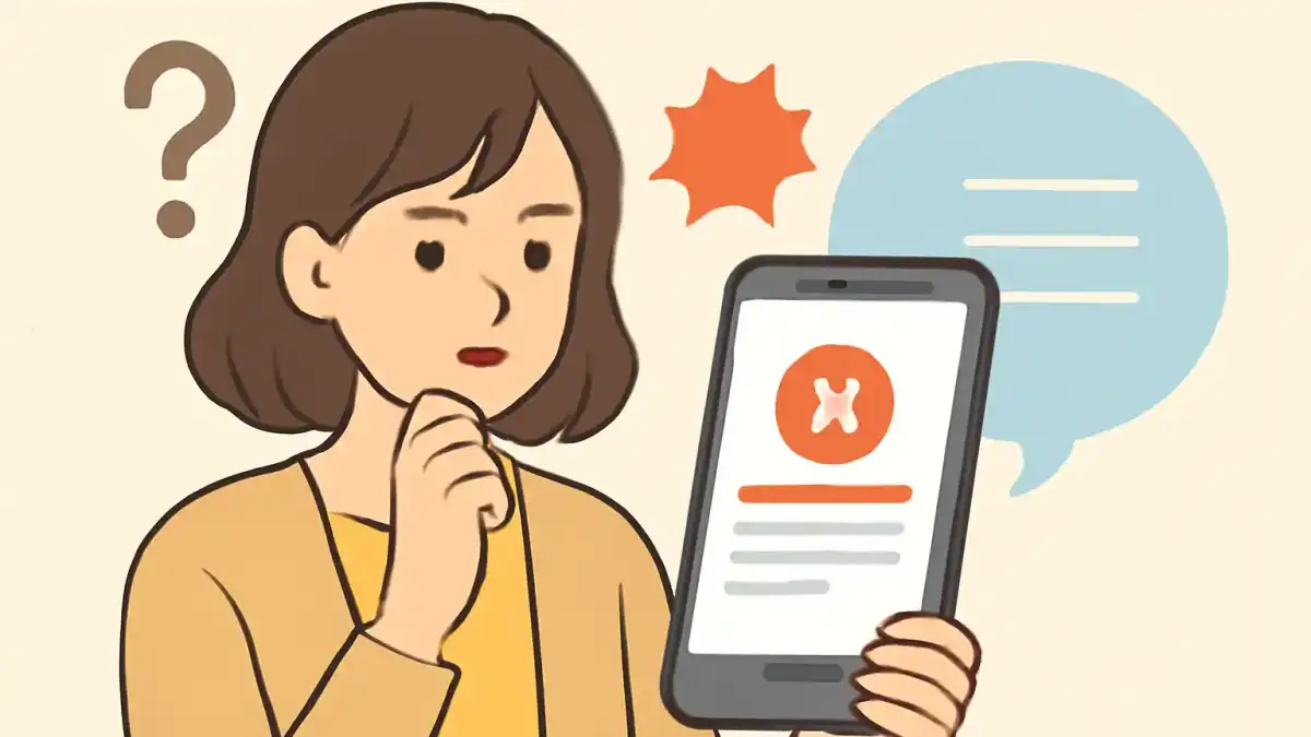 zetaで「不適切な回答が生成されました」と出る原因