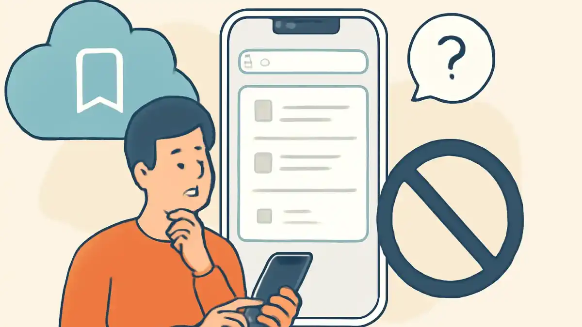 iOS27でSafariのブックマークが消えたら最初に確認すること